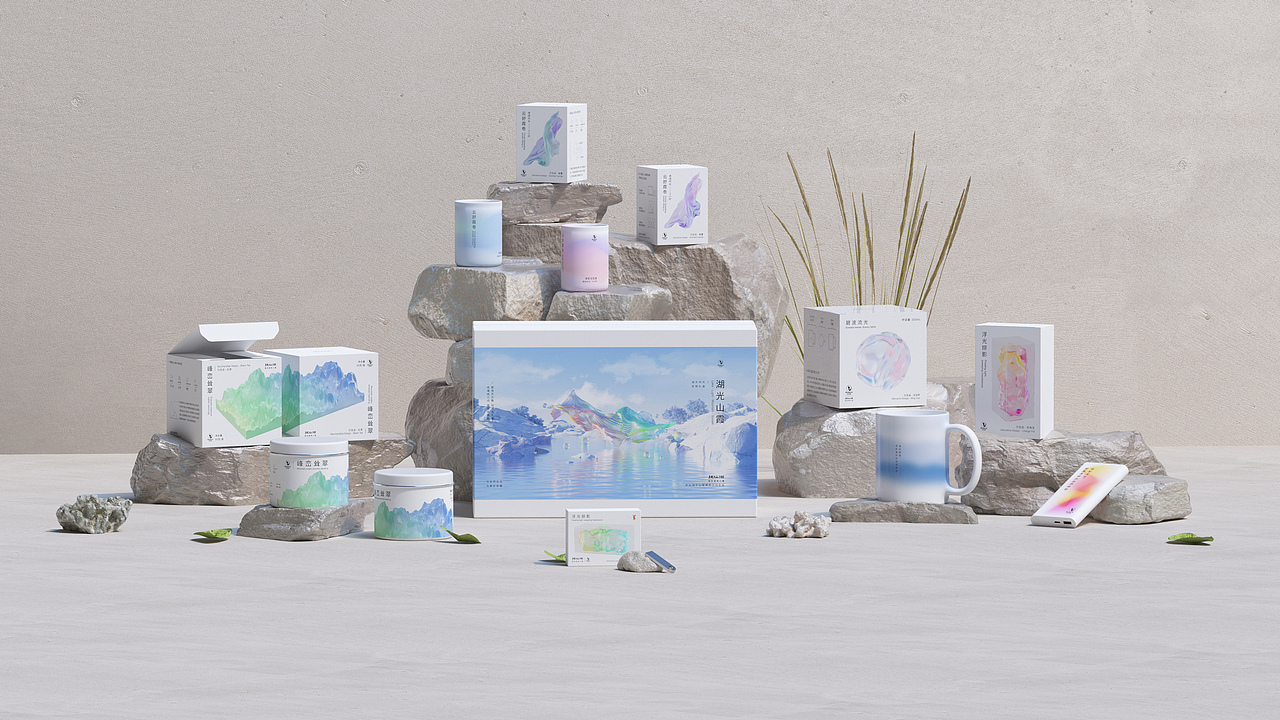 万科抚仙湖衍生品设计vankemerchandisedesign