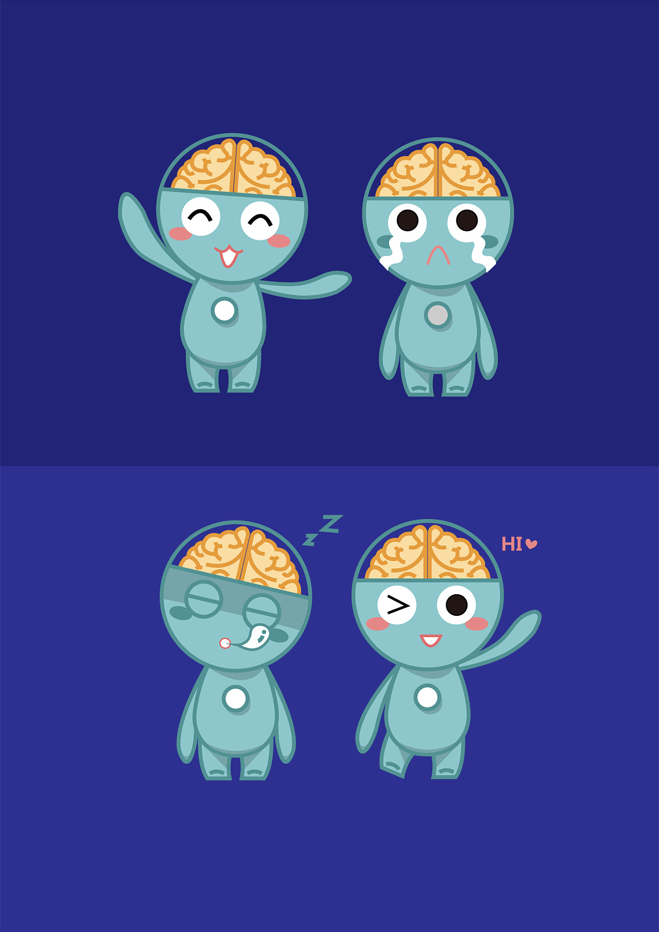 脑洞大开的小天