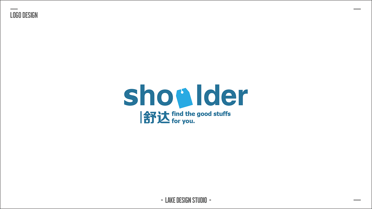 近期部分品牌标志设计及提案集合 LOGO&BRAND