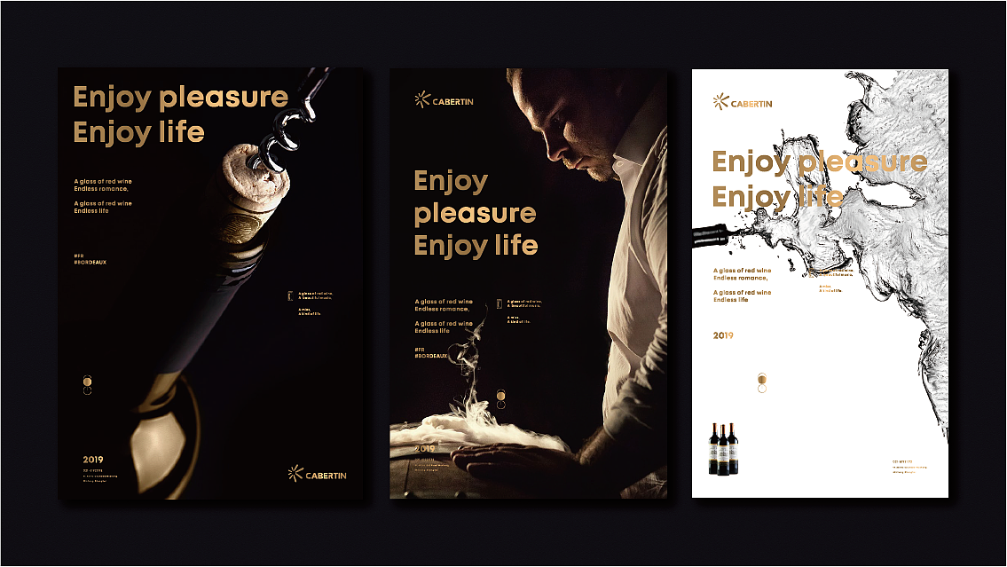 卡贝丹红酒包装（图ZMjM4MDA3NzQ0） - 其他工业/产品 - 站酷设计师黄花鱼Blender原创素材 - 站酷ZCOOL