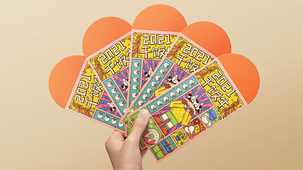 孟菲斯牛年插画/牛年习俗插画