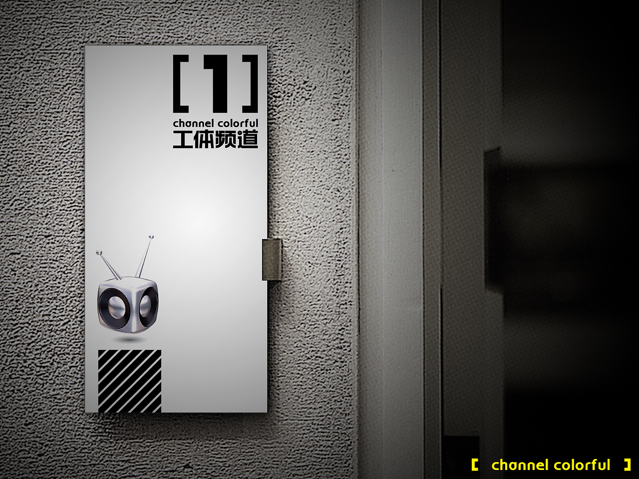 工体频道（图ZMjc1NjEwNTI=） - 品牌 - 站酷设计师设计睿原创素材 - 站酷ZCOOL