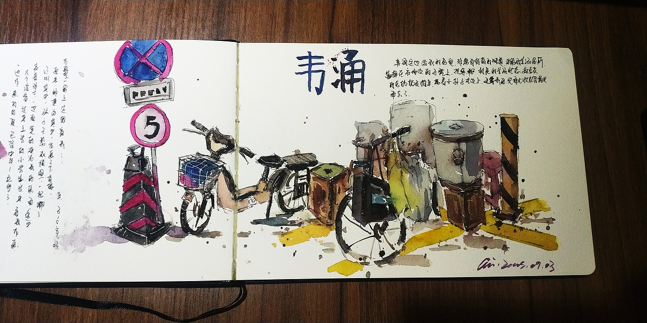 城市系列: (广州) 绘画写生（图ZMTI3NjgwMTgw） - 绘画 - 站酷设计师画画的陈一丘原创素材 - 站酷ZCOOL