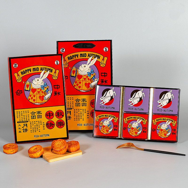 中秋礼盒-迎中秋（图ZMTg1OTQ5ODEy） - 商业插画 - 站酷设计师小鸟1原创素材 - 站酷ZCOOL