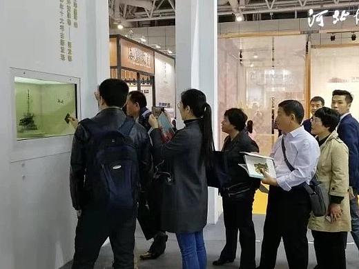 第八届博博会参展透明屏界面UI