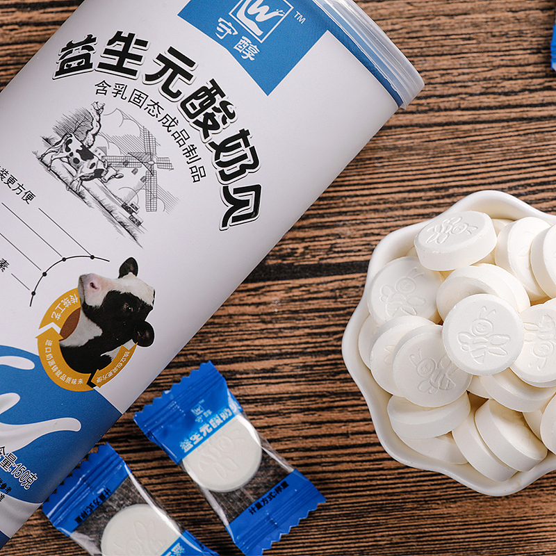 奶片详情页（图ZMTU3NjA5NTQ0） - 电商 - 站酷设计师刘小波呀原创素材 - 站酷ZCOOL