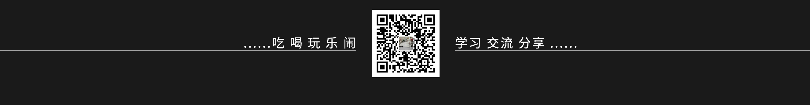 海清大大王的个人主页（封面预览） - 主页封面设置 - 站酷设计师海清大大王原创素材 - 站酷ZCOOL