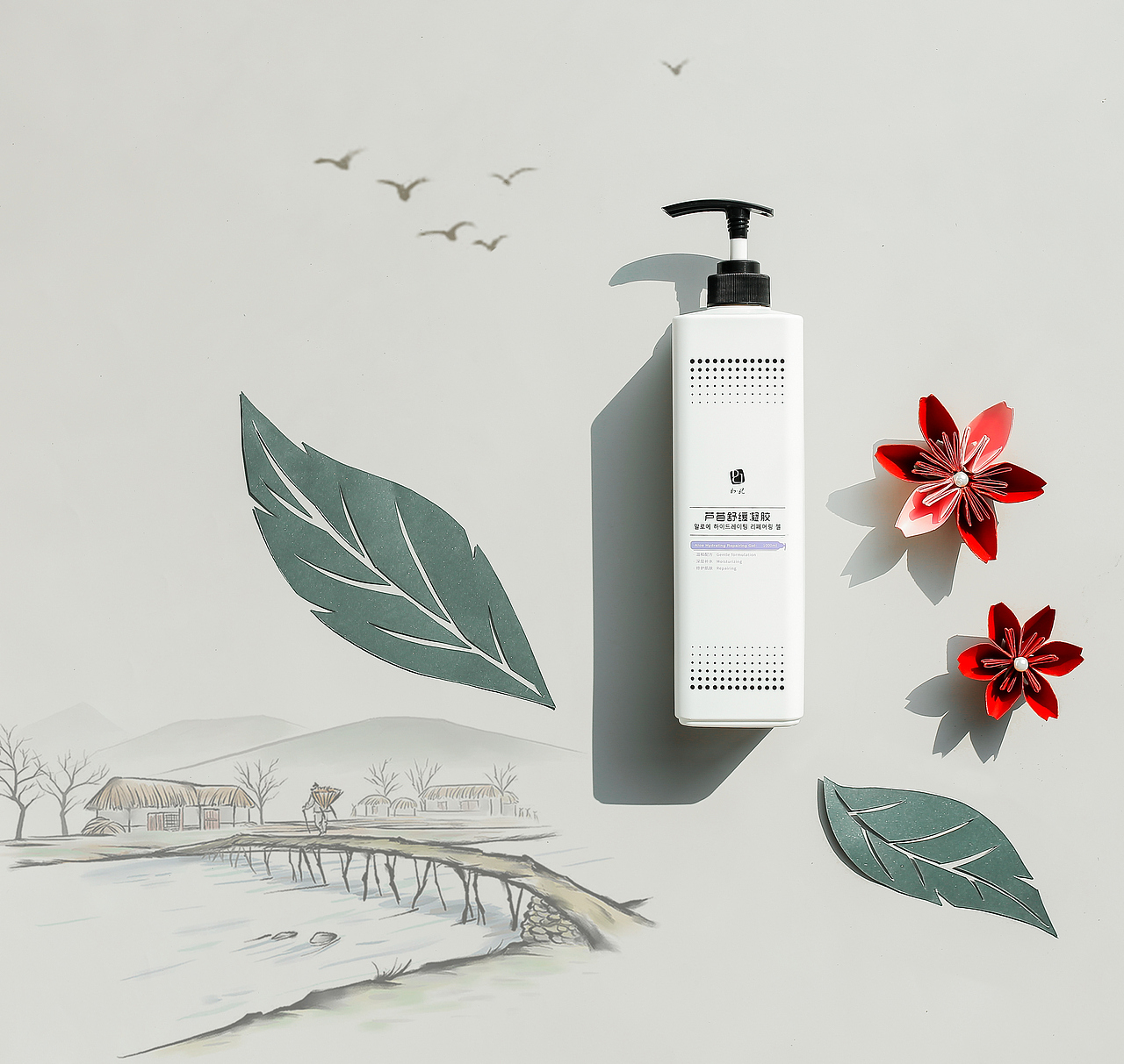 2018护肤品类包装设计整理合集（中）（图ZMTQzNTg5MDIw） - 包装 - 站酷设计师KakaBiu原创素材 - 站酷ZCOOL