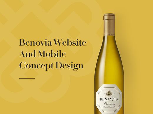 Benovia Winery 官网-概念设计