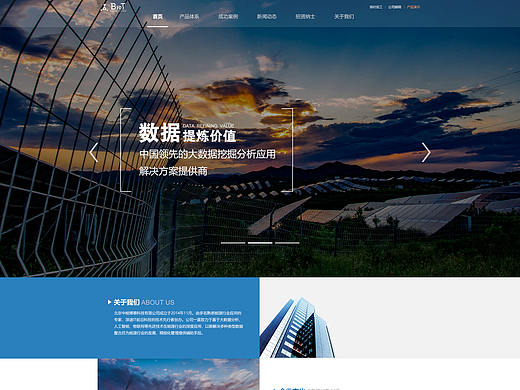 官网（个人主页-ZMzYwMTc2NzI=） - 企业官网 - 站酷设计师不必追v原创素材 - 站酷ZCOOL