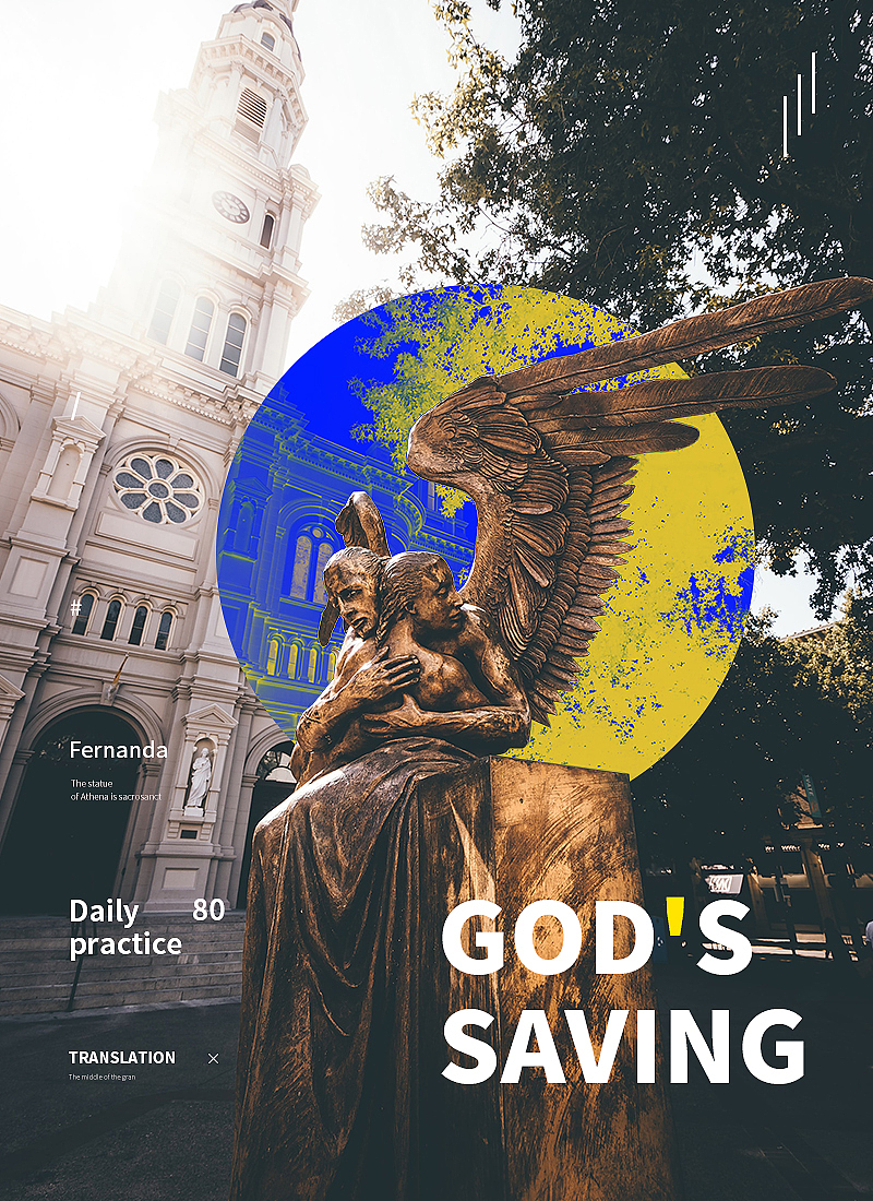 日练一图系列丨Three