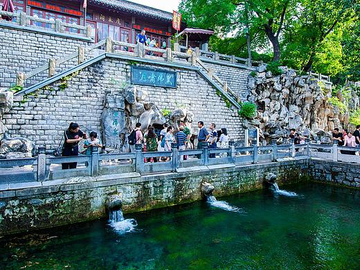 济南 Today!——黑虎泉