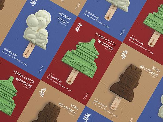 UNDECO最甜文创，偷袭少女心！
