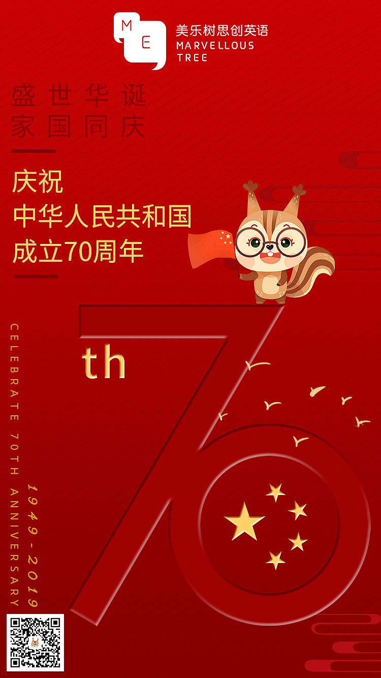 节日节气海报（图ZMjI5NjM1ODAw） - 海报 - 站酷设计师喵喵帕斯原创素材 - 站酷ZCOOL