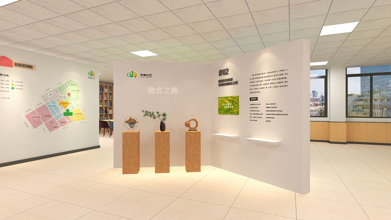 厦门社区党群服务中心设计 孚美社区 BY SHAOSEE（图ZMjk1MzE5Mjcy） - 其他空间 - 站酷设计师稍喜公共空间原创素材 - 站酷ZCOOL