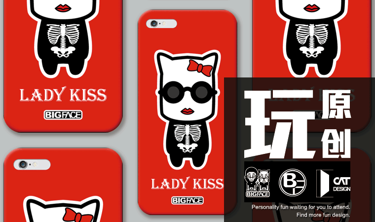 BIG FACE原创卡通潮牌-众筹详情（图ZMjk3NTA4NDg=） - 电商 - 站酷设计师AlanW熊猫原创素材 - 站酷ZCOOL