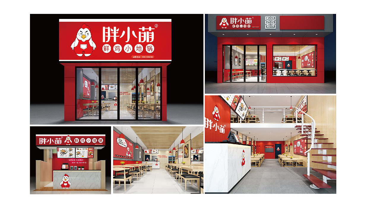 2020年度工作合集