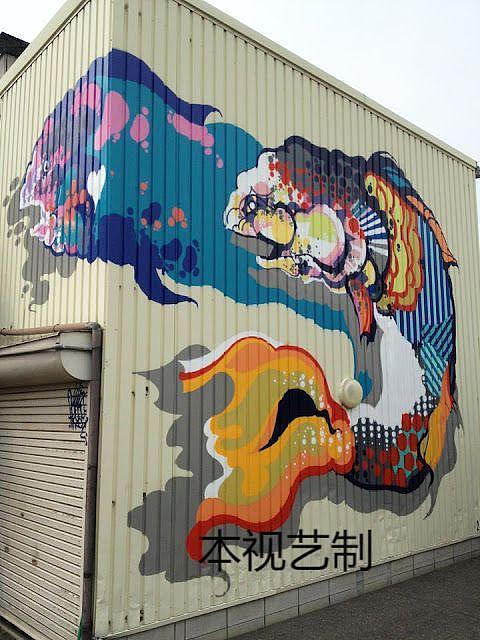 成都墙体彩绘 楼房墙壁绘画 欧美风设计（图ZMjQ3MzY4NTA0） - 绘画 - 站酷设计师本视墙绘原创素材 - 站酷ZCOOL