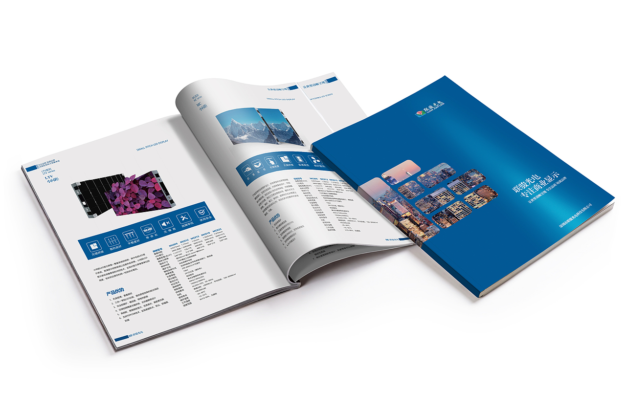 蓝色画册 产品册 画册 宣传册 企业画册 企业手册（图ZMjY3MjM3ODk2） - 书籍/画册 - 站酷设计师设计大胡先生原创素材 - 站酷ZCOOL