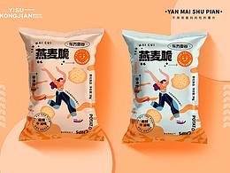 包装