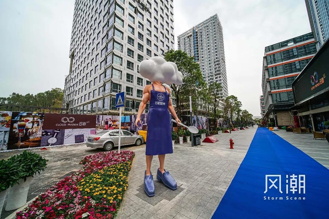 致匠心丨云门场景升级背后的故事（图ZMTE0NzQ1MjU2） - 展陈设计 - 站酷设计师上海风潮原创素材 - 站酷ZCOOL