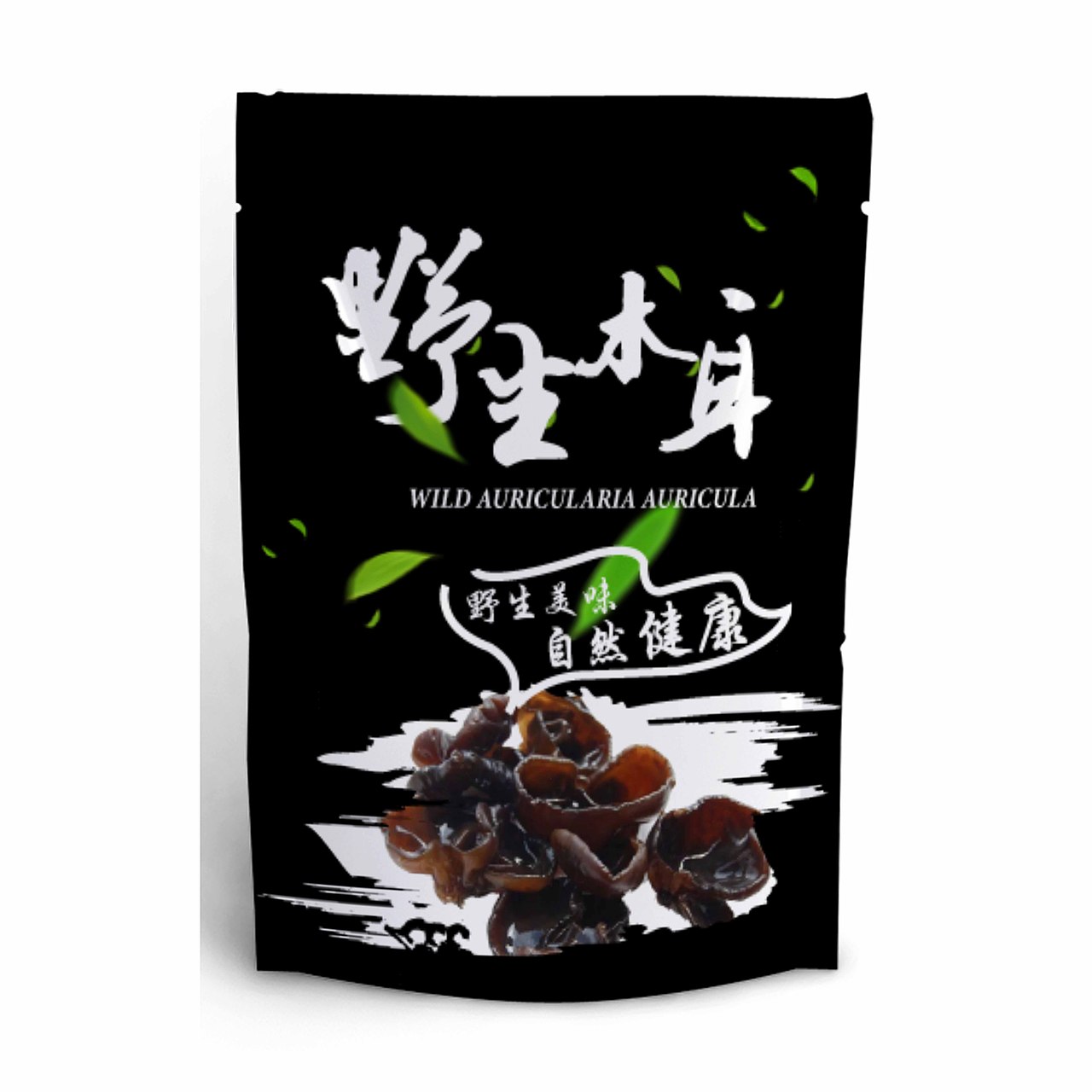 红枣包装（图ZMTE1NzQ3OTk2） - 其他平面 - 站酷设计师李灏930816原创素材 - 站酷ZCOOL
