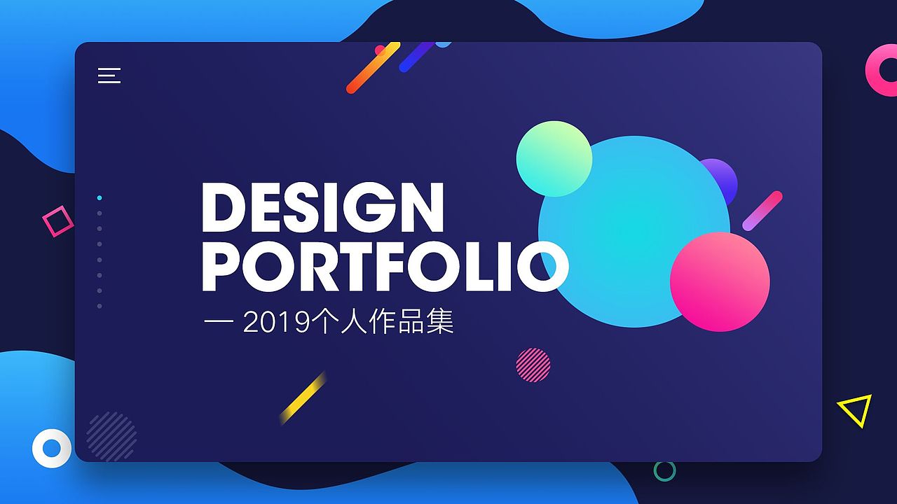 UI作品集01（图ZMTY4MzQ5MTcy） - 其他UI - 站酷设计师且默原创素材 - 站酷ZCOOL