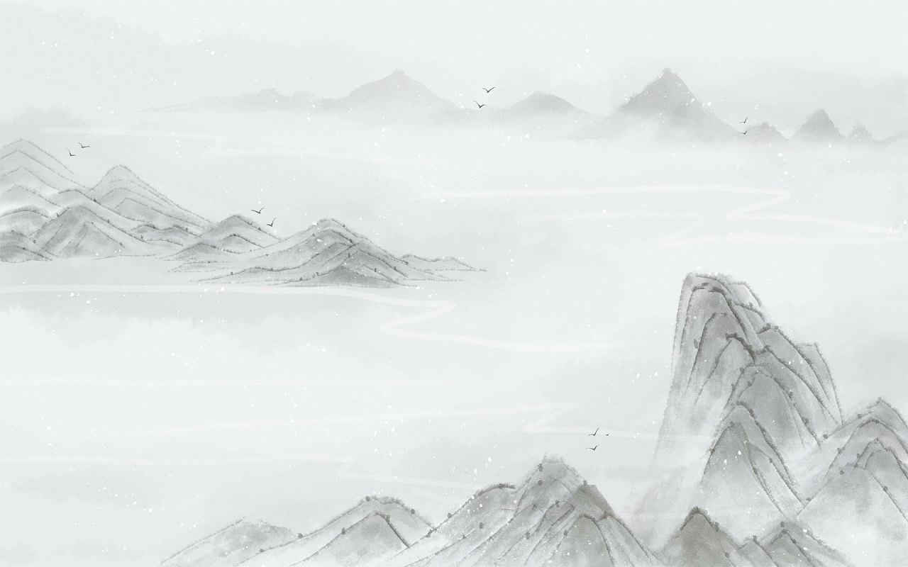 近期画的水墨素材背景