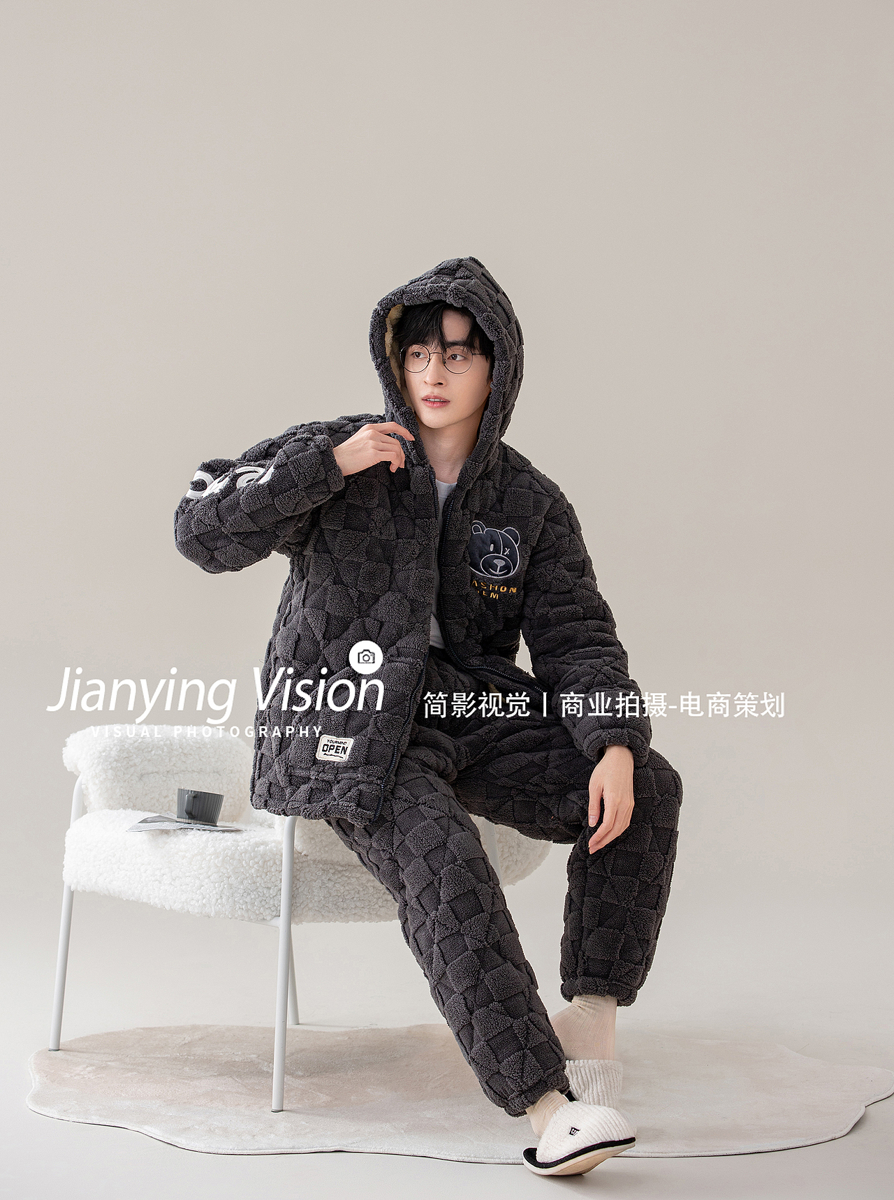 男士家居服摄影/睡衣拍摄/杭州-广州家居服摄影