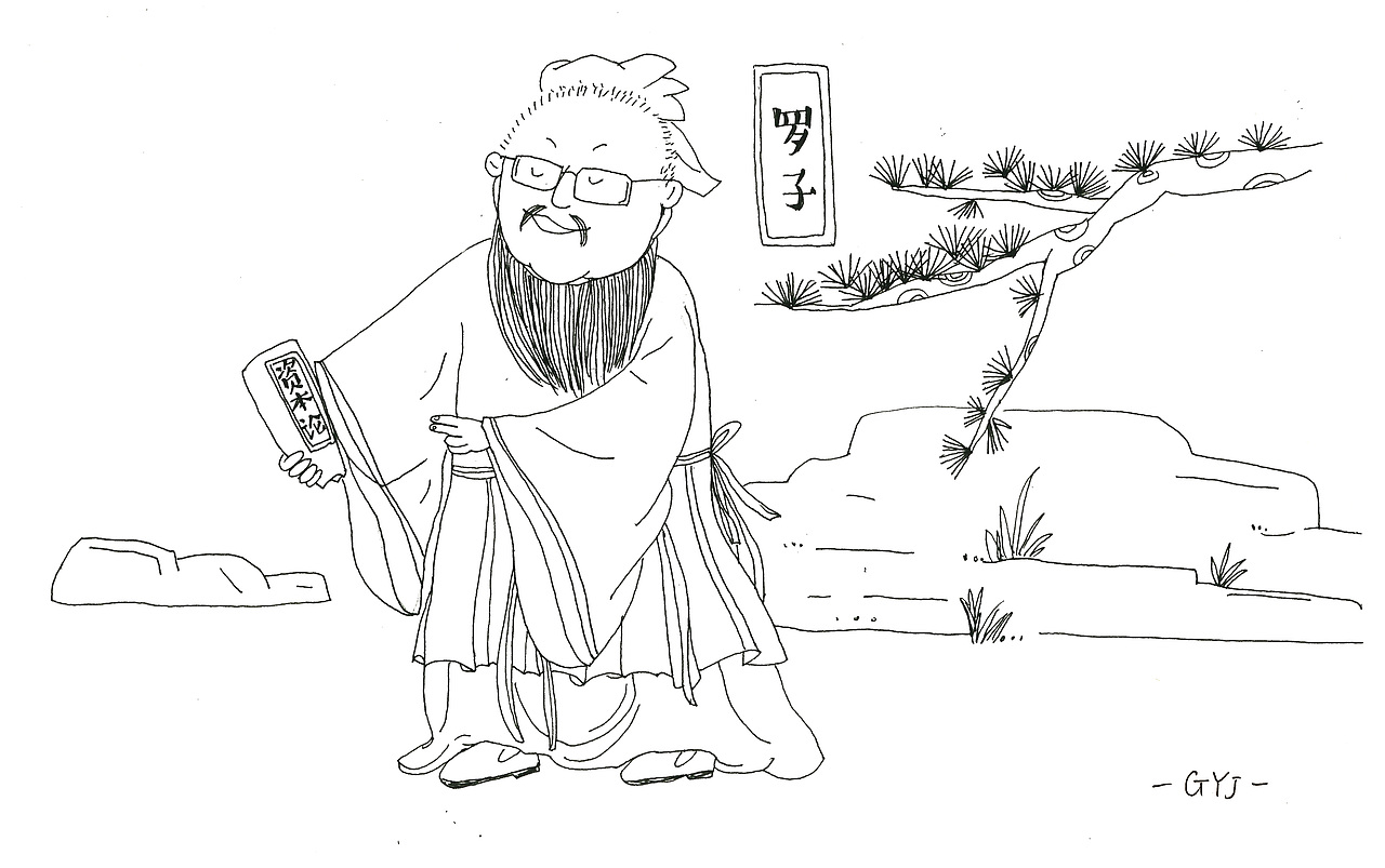 《罗辑思维》漫画