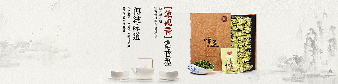 打折海报（图ZNDY2NTMwMjA=） - 品牌 - 站酷设计师最美海岸线原创素材 - 站酷ZCOOL