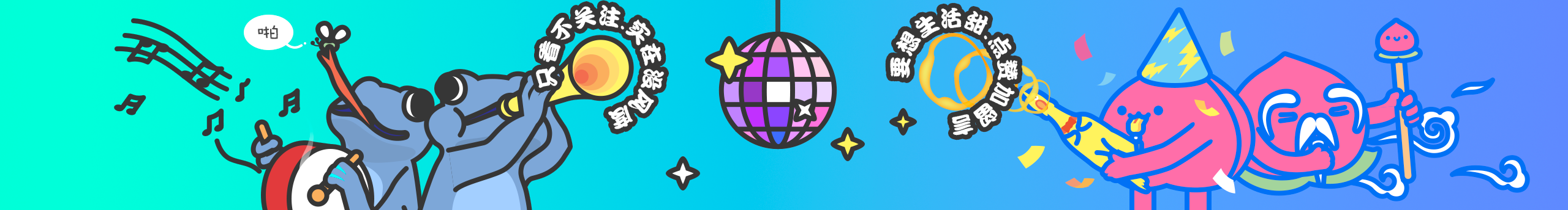 YANNI_燕妮的個人主頁（封面預覽） - 主頁封面設置 - 站酷設計師YANNI_燕妮原創(chuàng)素材 - 站酷ZCOOL