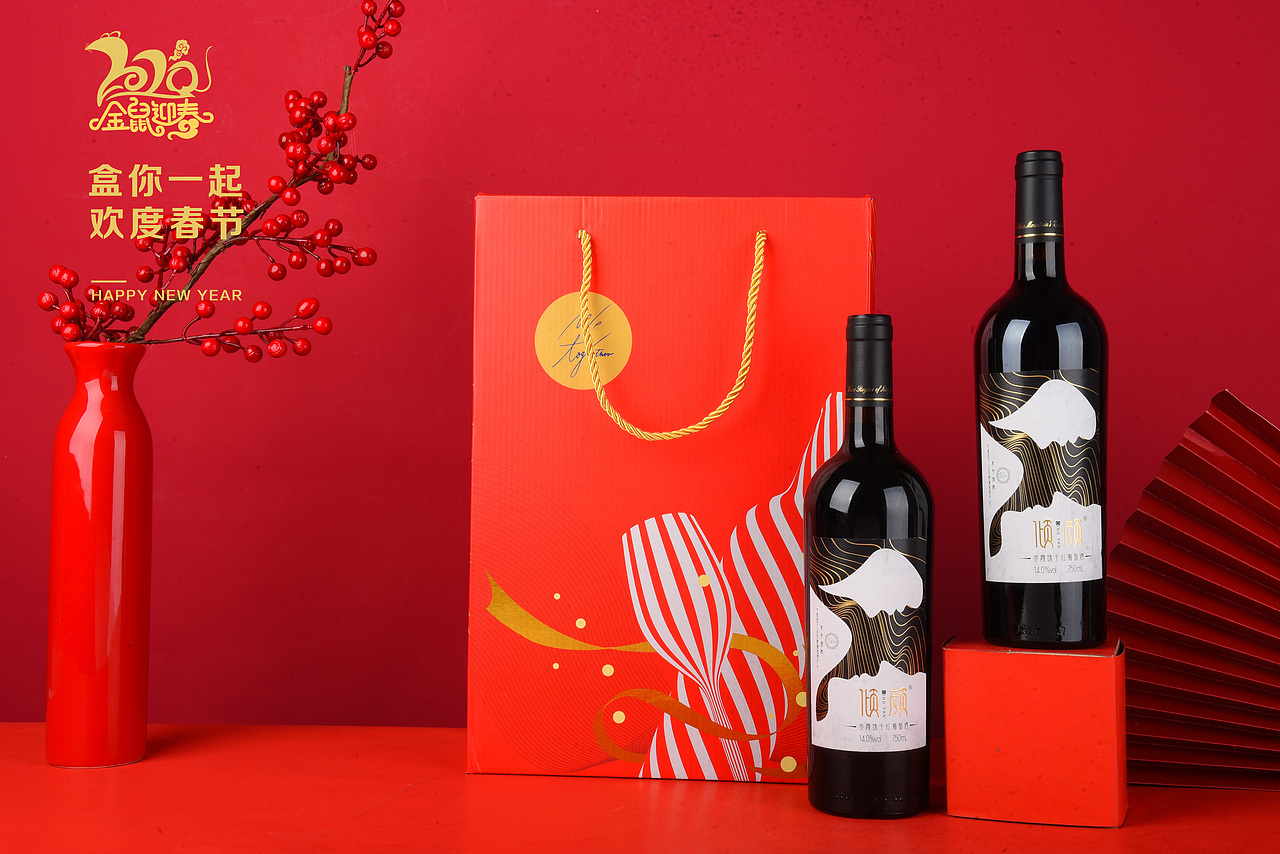 红酒包装盒（图ZMTkwMjE0NDk2） - 产品摄影 - 站酷设计师我是李小振原创素材 - 站酷ZCOOL