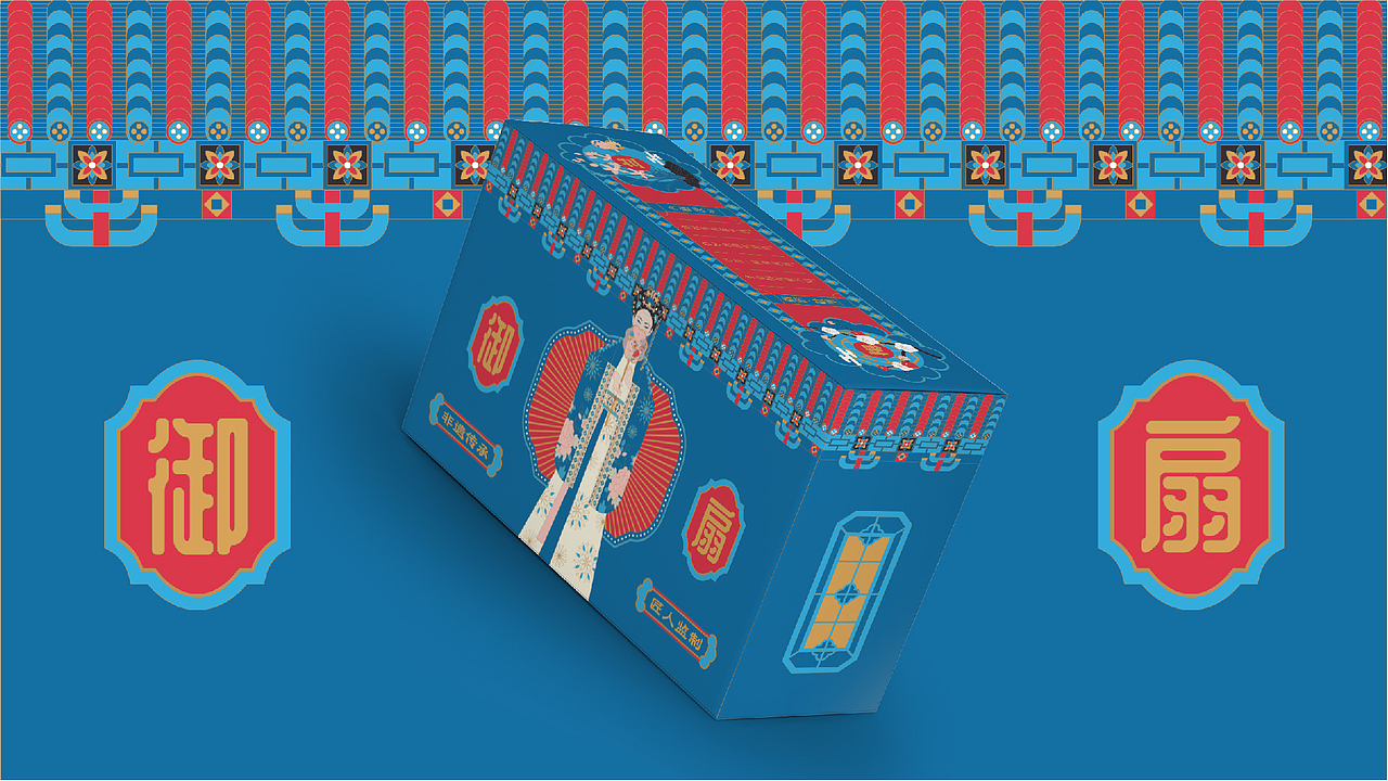 茶叶礼盒包装设计（图ZMjg4Mzc0Njg0） - 包装 - 站酷设计师梧花Echa原创素材 - 站酷ZCOOL