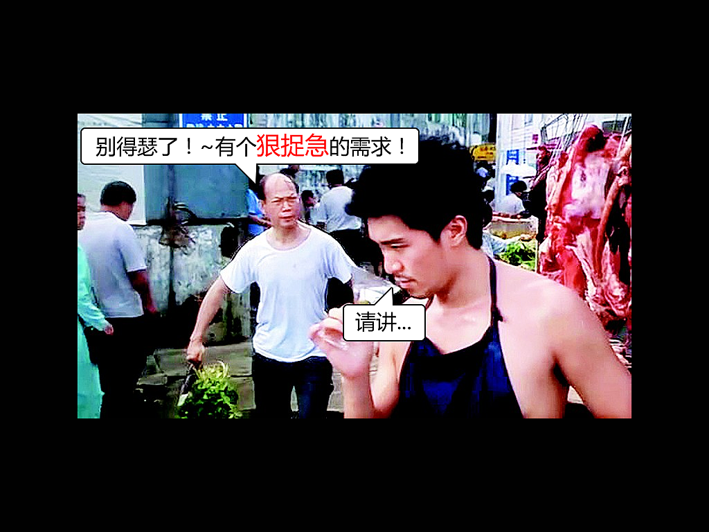 一个设计师的自白(图ZOTMwMDU4MA==) - 文案/策划 - 站酷设计师Bigbye原创素材 - 站酷ZCOOL