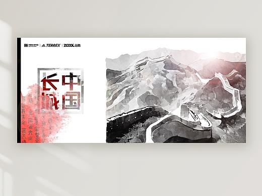 长城：华夏文明的记录者