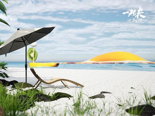 一粒米的期待 公益廣告 2021黃河獎優(yōu)秀獎（個人主頁-ZNTgxMzA5NDQ=） - 影視后期 - 站酷設(shè)計師昊仔喜歡做設(shè)計原創(chuàng)素材 - 站酷ZCOOL