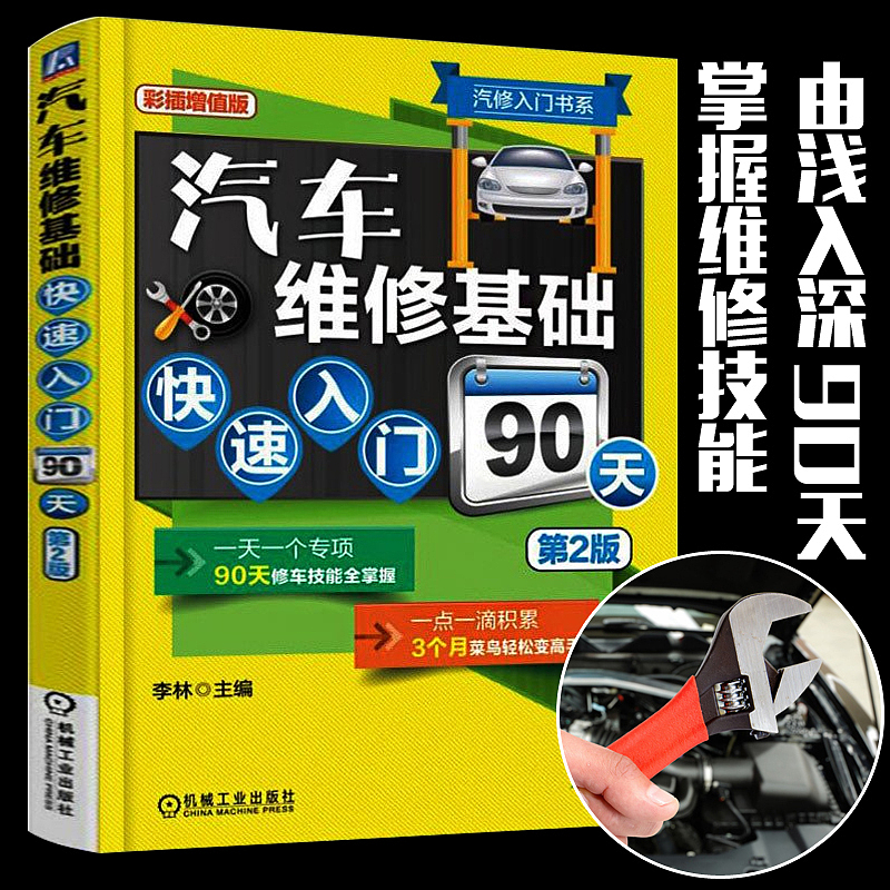 图书 窗口图 直通车 广告 主图 jkj8828（图ZNjY1ODI2OTY=） - 运营设计 - 站酷设计师jkj8828原创素材 - 站酷ZCOOL