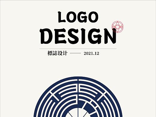 中式logo