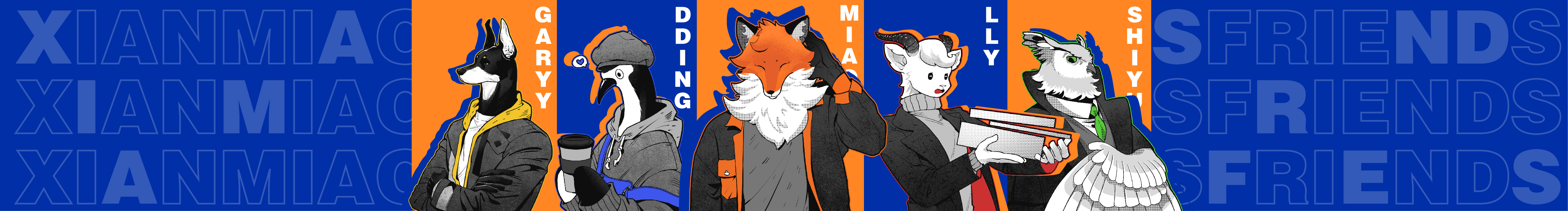 鲜苗和他的朋友们的个人主页（封面预览） - 主页封面设置 - 站酷设计师鲜苗和他的朋友们原创素材 - 站酷ZCOOL