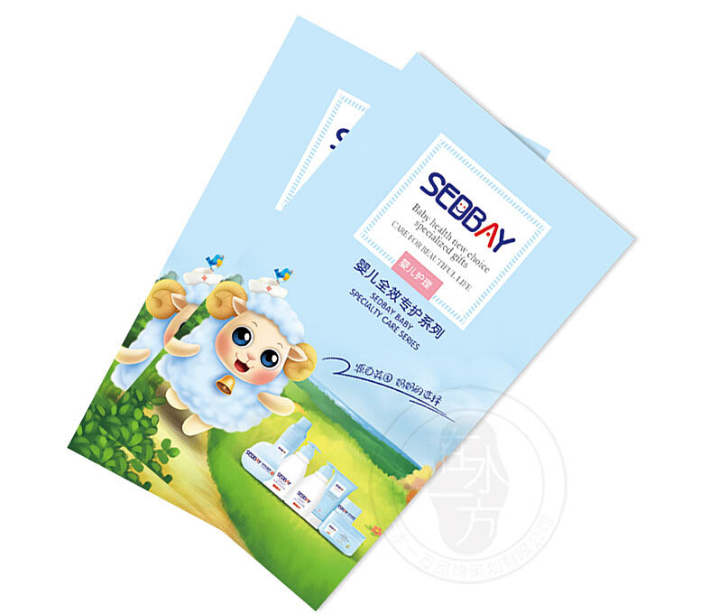 婴童洗护用品包装设计