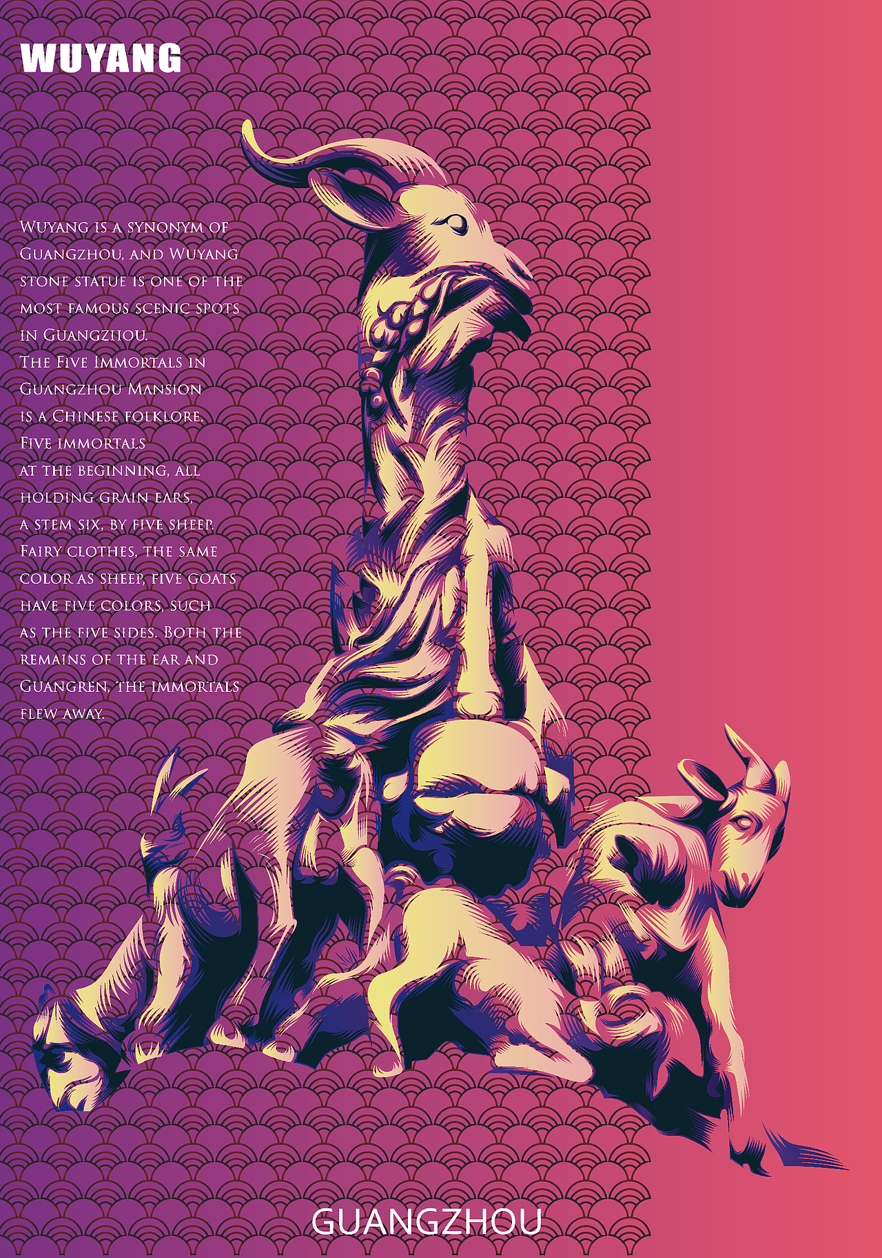 插画《广州文化》（图ZMTU1MTQ4MTYw） - 商业插画 - 站酷设计师陈宸c原创素材 - 站酷ZCOOL