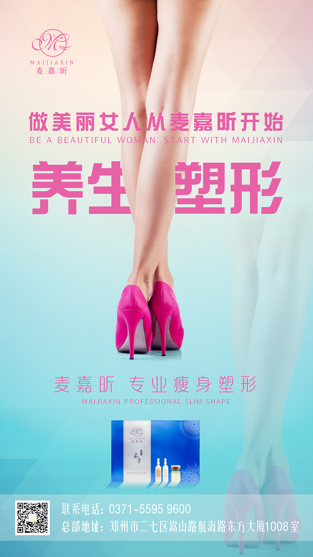 2021工作日常（图ZMjUyNDIzNzc2） - 海报 - 站酷设计师渝中至尊宝原创素材 - 站酷ZCOOL