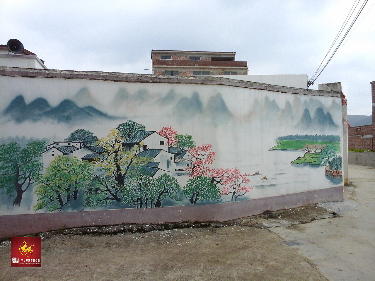 手绘壁画山水之《经典集萃》