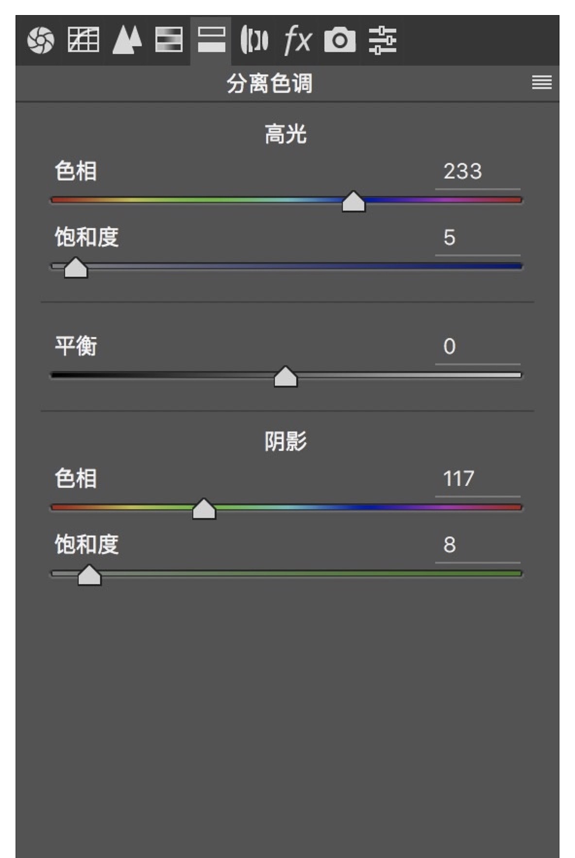 ps实战教程|文艺风格小清新色调案例