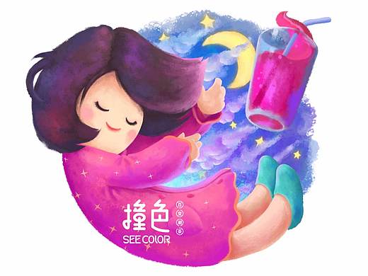 撞色-饮品连锁品牌设计全案