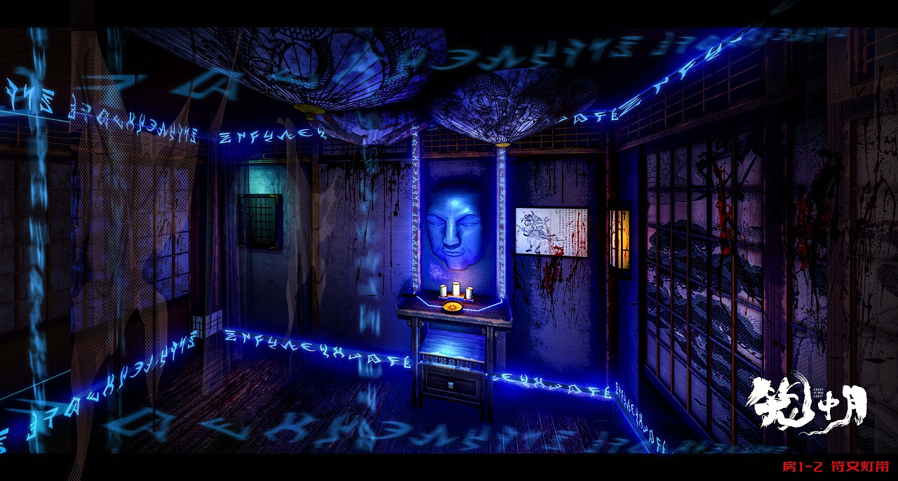 实景密室逃脱场景设计