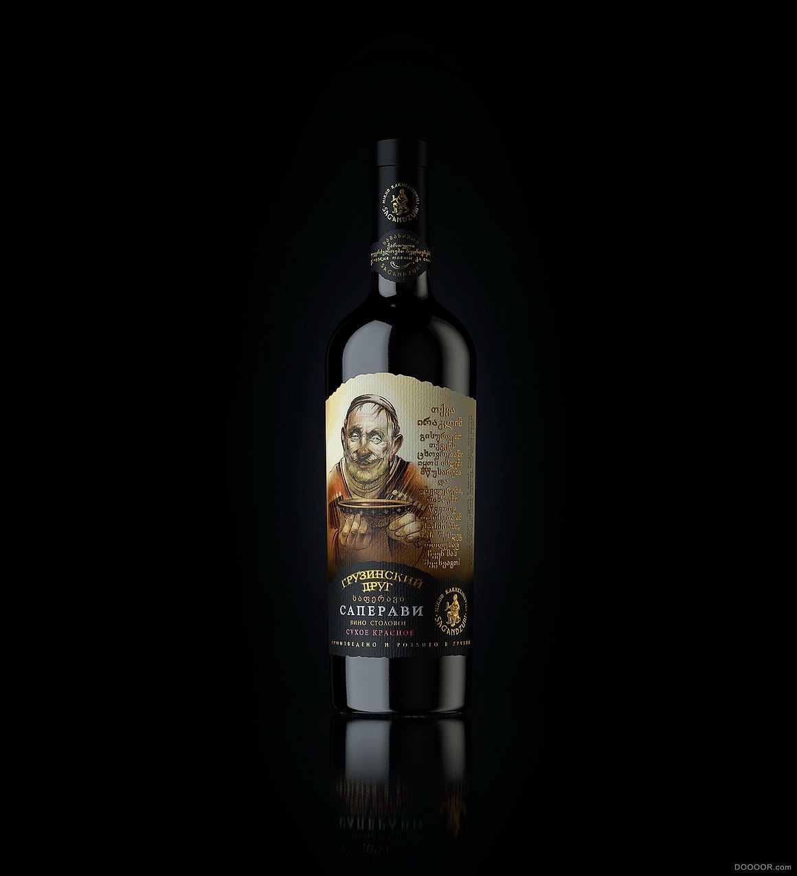 一套国外酒包装