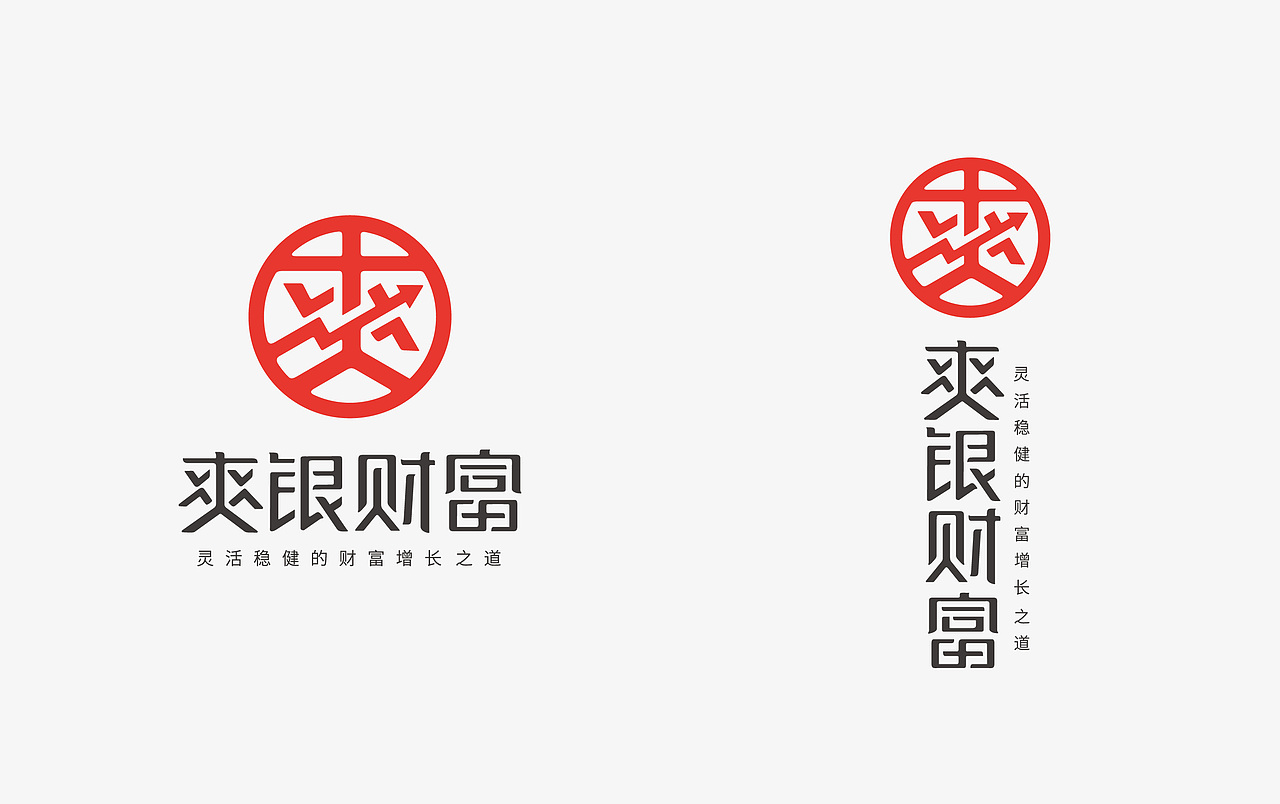 上行案例 / 贵阳银行 爽银财富品牌形象设计(图ZMTk5NTM5NDYw) - 品牌 - 站酷设计师石昌鸿原创素材 - 站酷ZCOOL