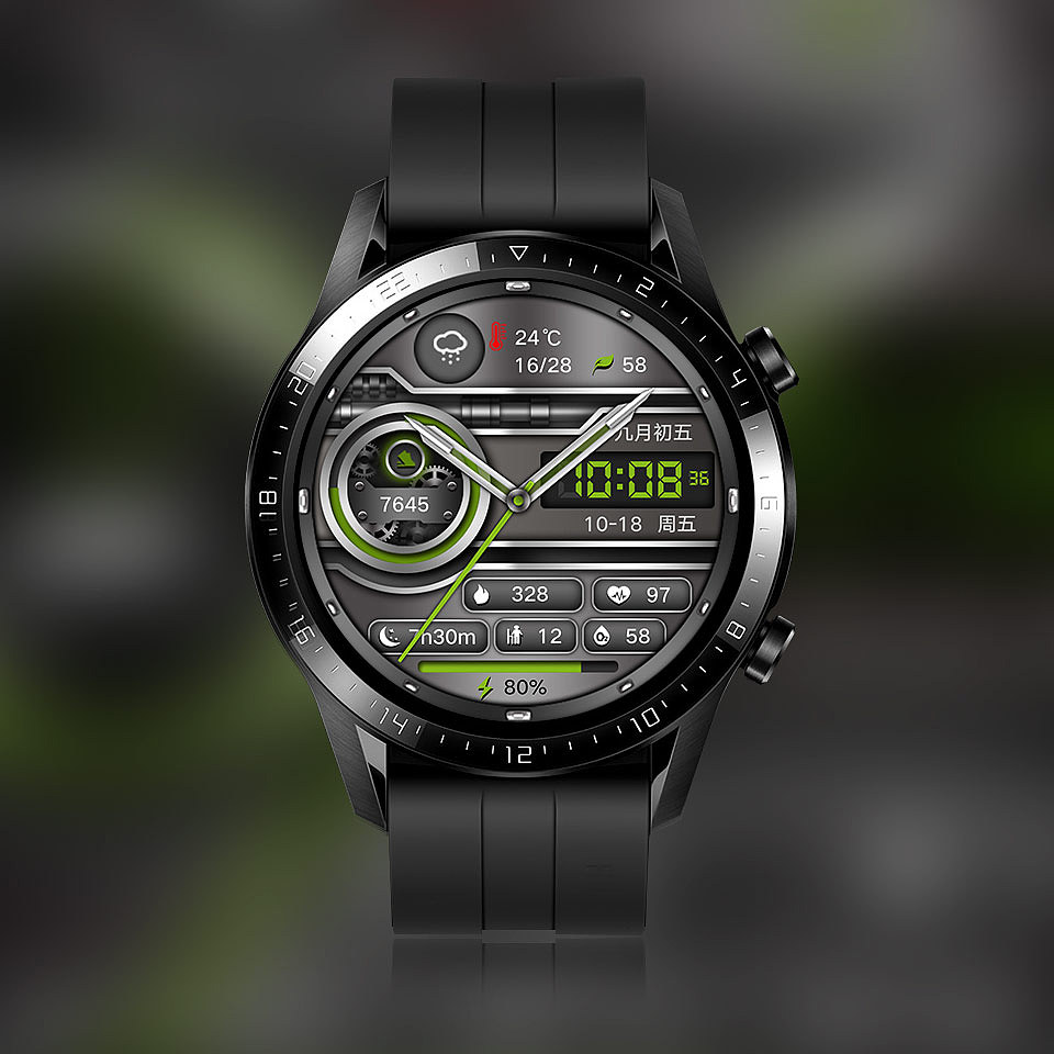 华为运动表盘设计